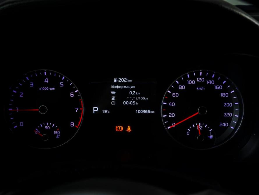 Kia Cerato IV Москва  - изображение 16