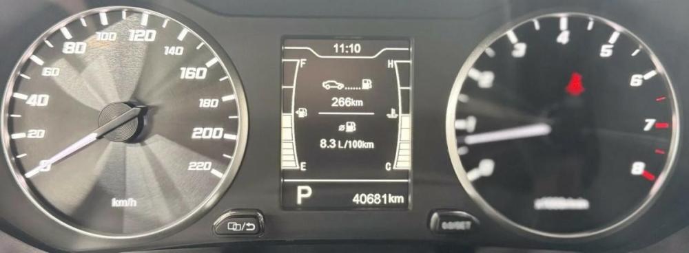 Chery Tiggo 4 Pro I Шахты  - изображение 15