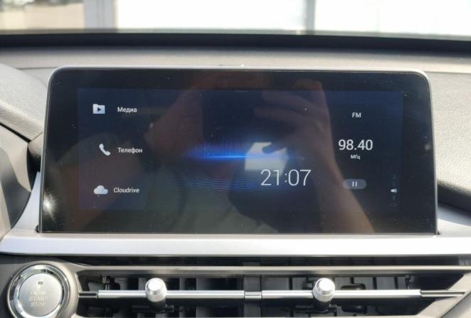 Chery Tiggo 4 Pro I Рестайлинг с пробегом 2024 года, цена 1 590 000 рублей, 45773 км, внедорожник, Автокод Объявления