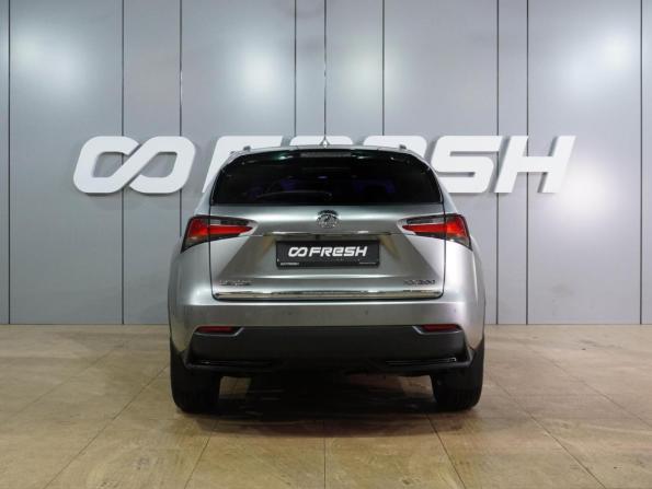 Lexus NX I с пробегом 2015 года, цена 3 249 000 рублей, 57571 км, внедорожник, Автокод Объявления