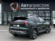 Geely Atlas II Волгоград  - изображение 33