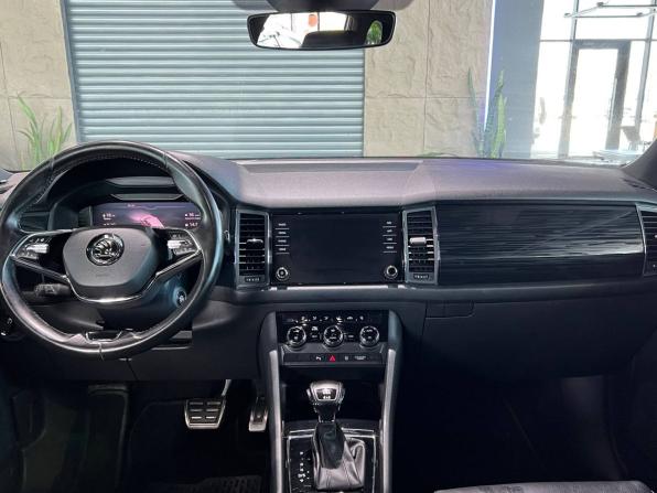 Skoda Kodiaq I с пробегом 2021 года, цена 3 980 000 рублей, 125827 км, внедорожник, Автокод Объявления