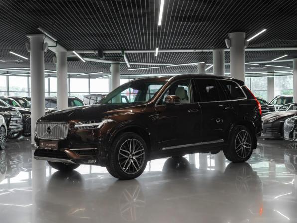 Volvo XC90 II