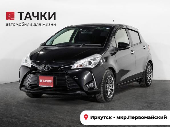 Toyota Vitz III (XP130) Рестайлинг 2 с пробегом 2019 года, цена 1 099 500 рублей, 65166 км, хэтчбек, Автокод Объявления