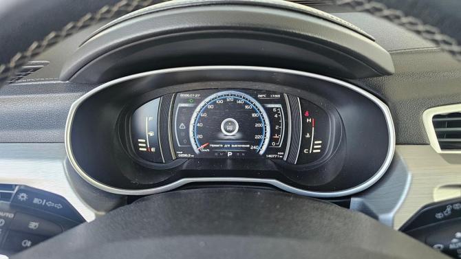 Geely Atlas I с пробегом 2018 года, цена 1 389 000 рублей, 137000 км, внедорожник, Автокод Объявления
