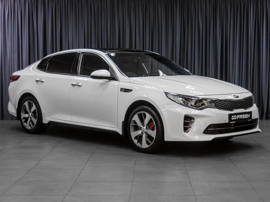 Kia Optima IV Тюмень  - изображение 1