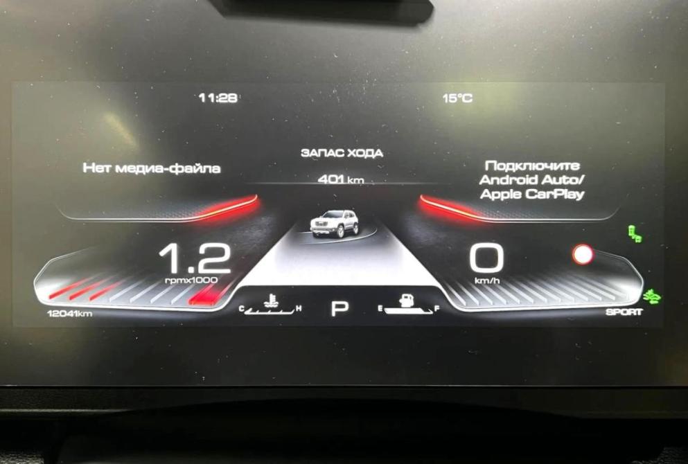 Haval Dargo I Нижний Новгород  - изображение 19