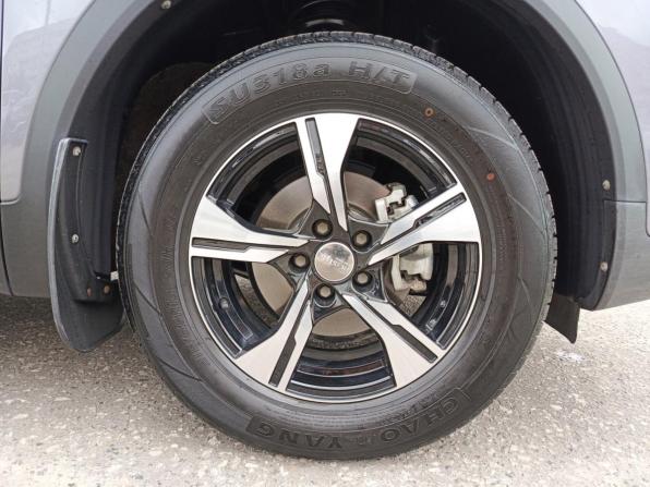 Chery Tiggo 4 Pro I Рестайлинг с пробегом 2024 года, цена 1 670 000 рублей, 17755 км, внедорожник, Автокод Объявления