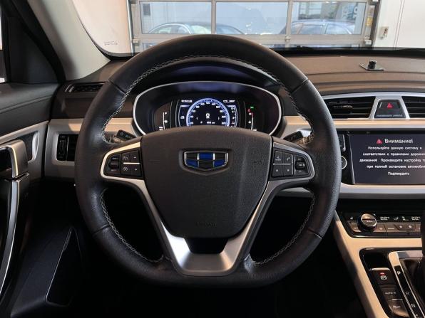 Geely Atlas I с пробегом 2021 года, цена 1 790 000 рублей, 101511 км, внедорожник, Автокод Объявления