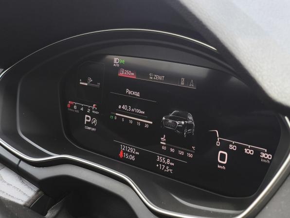 Audi Q5 II (FY) Рестайлинг с пробегом 2021 года, цена 4 236 000 рублей, 121290 км, внедорожник, Автокод Объявления