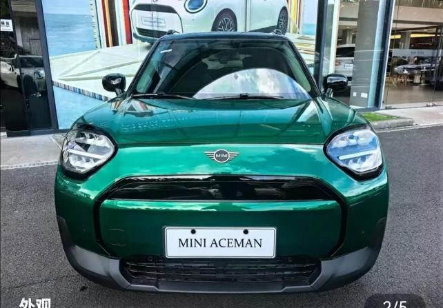 Mini Aceman с пробегом 2025 года, цена 4 890 000 рублей, 3716 км, внедорожник, Автокод Объявления