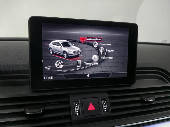 Audi Q5 II (FY) с пробегом 2018 года, цена 3 155 000 рублей, 126021 км, внедорожник, Автокод Объявления