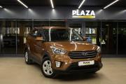 Hyundai Creta I Уфа  - изображение 24