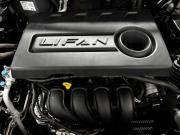 Lifan X70 I Стерлитамак  - изображение 71