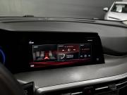 Changan CS35 Plus I Рестайлинг Тверь  - изображение 39