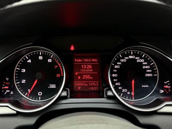 Audi A5 I (8T) с пробегом 2009 года, цена 1 199 000 рублей, 134000 км, купе, Автокод Объявления
