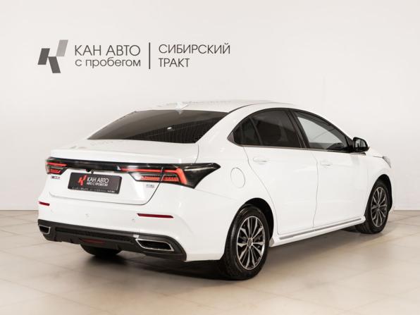 Omoda S5 с пробегом 2023 года, цена 1 275 000 рублей, 56221 км, седан, Автокод Объявления