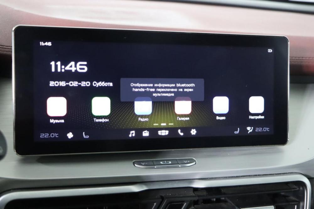 Geely Coolray I Нижний Новгород  - изображение 19