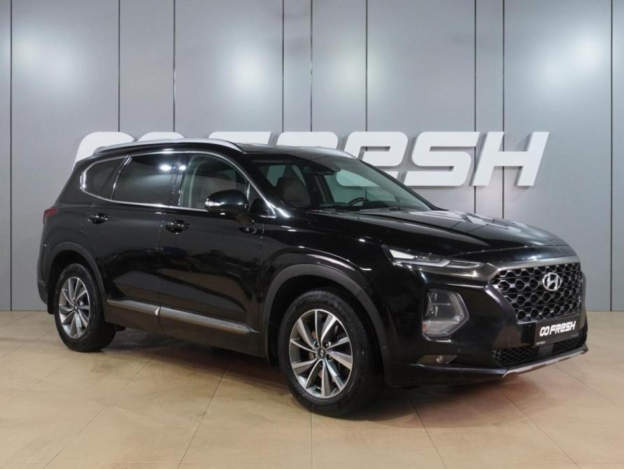 Hyundai Santa Fe IV Воронеж  - изображение 1