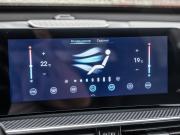 Chery Tiggo 7 Pro Max I Рестайлинг Волгоград  - изображение 65