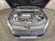Volkswagen Passat B7 Москва  - изображение 30