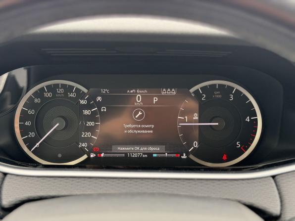 Land Rover Range Rover Evoque II с пробегом 2020 года, цена 2 715 000 рублей, 112067 км, внедорожник, Автокод Объявления