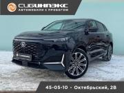 Changan UNI-K Кемерово  - изображение 13