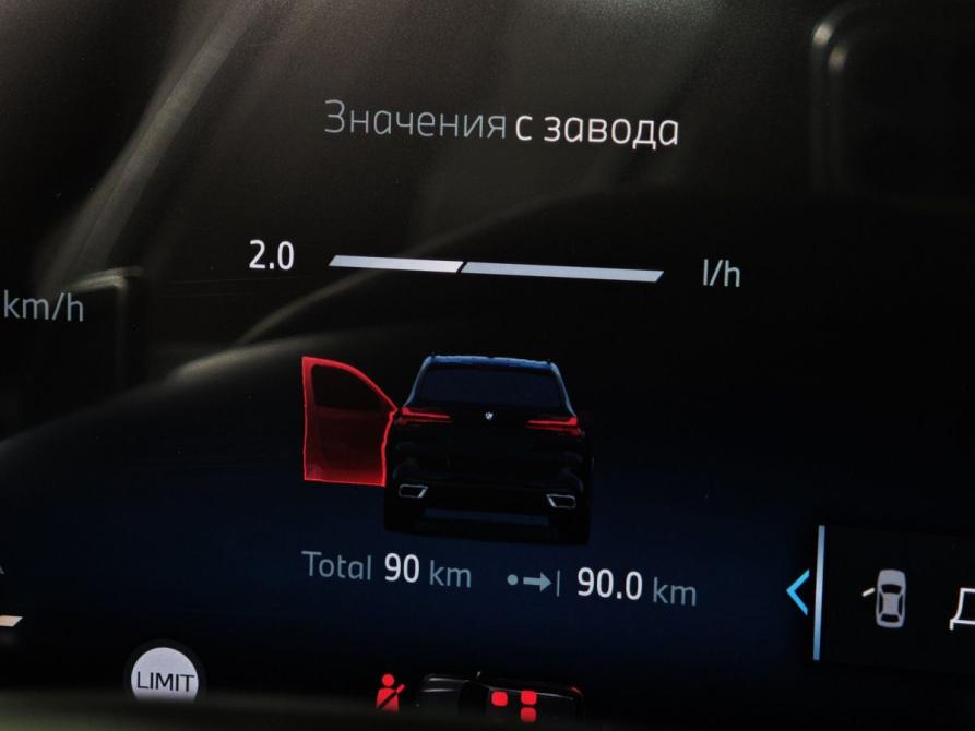 BMW X5 IV (G05/G18) Рестайлинг Москва  - изображение 13