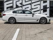 BMW 5 серии VII (G30/G31/G38) Рестайлинг Ставрополь  - изображение 32