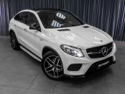 Mercedes-Benz GLC Coupe AMG I (C253) Рестайлинг Тюмень  - изображение 45