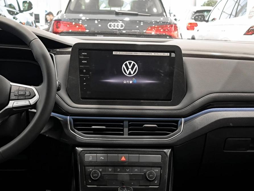 Volkswagen Tharu XR Казань  - изображение 18