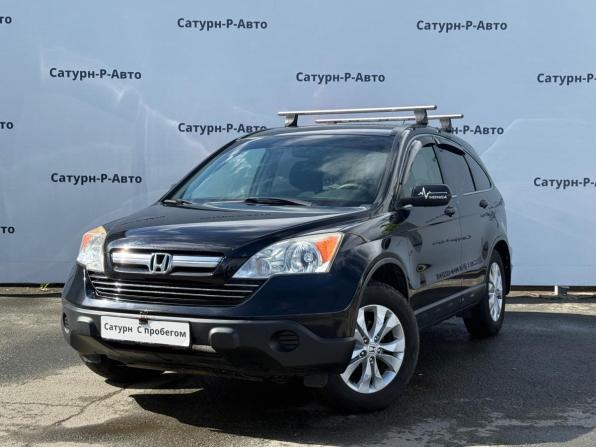 Honda CR-V III