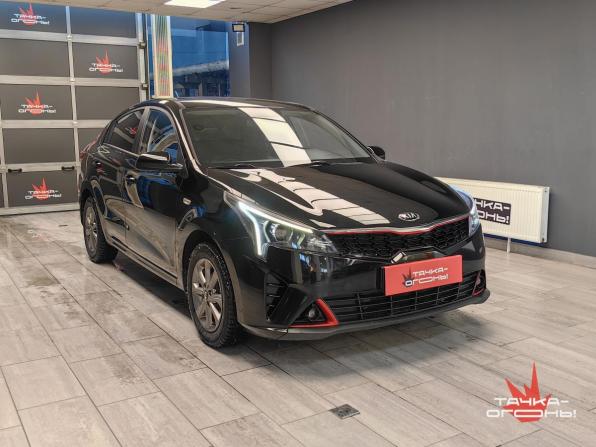 Kia Rio IV Рестайлинг с пробегом 2021 года, цена 1 530 000 рублей, 120000 км, седан, Автокод Объявления