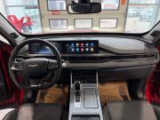 Chery Tiggo 7 Pro Max I Орел  - изображение 31