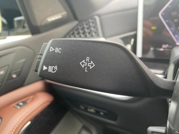 BMW X5 IV (G05/G18) Рестайлинг с пробегом 2025 года, цена 12 890 000 рублей, 4450 км, внедорожник, Автокод Объявления