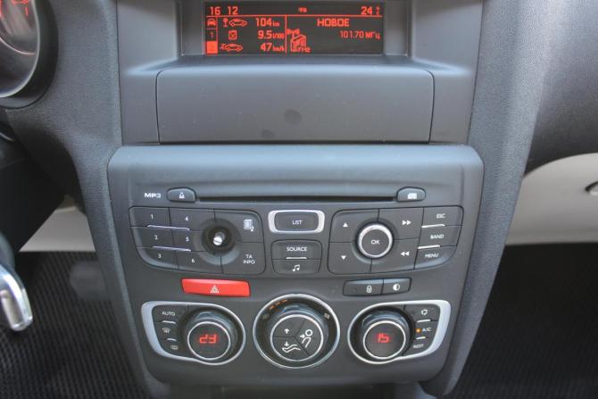 Citroen C4 II с пробегом 2011 года, цена 627 000 рублей, 117967 км, хэтчбек, Автокод Объявления