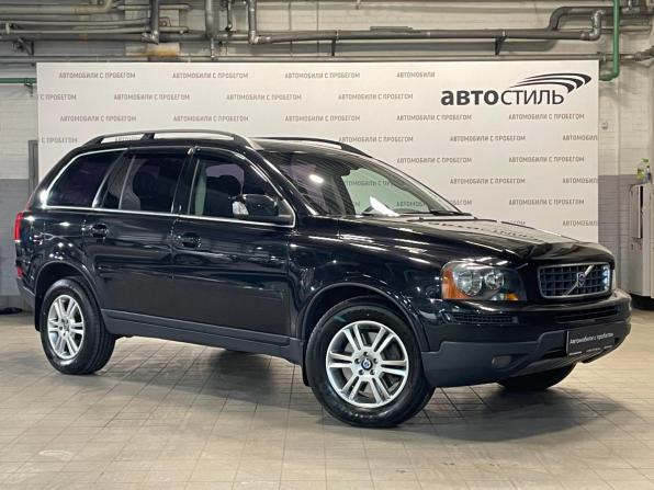 Volvo XC90 I Рестайлинг с пробегом 2006 года, цена 1 249 000 рублей, 275000 км, внедорожник, Автокод Объявления