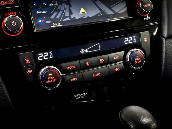 Nissan X-Trail III Рестайлинг с пробегом 2018 года, цена 2 300 000 рублей, 117921 км, внедорожник, Автокод Объявления