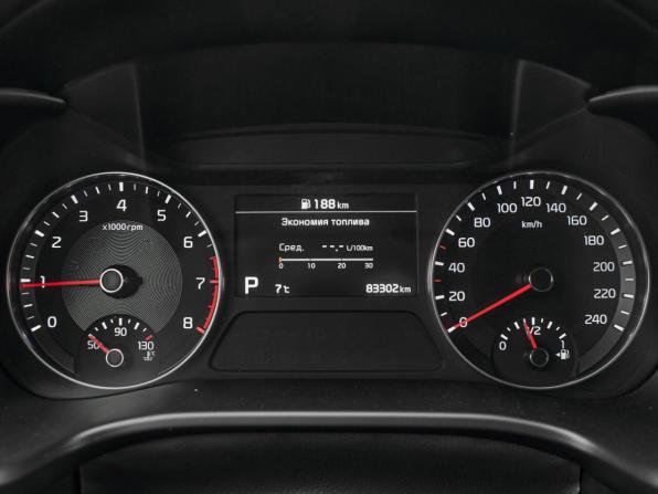 Kia Cerato IV с пробегом 2021 года, цена 2 250 000 рублей, 83302 км, седан, Автокод Объявления