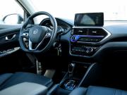 Changan Alsvin Ижевск  - изображение 35