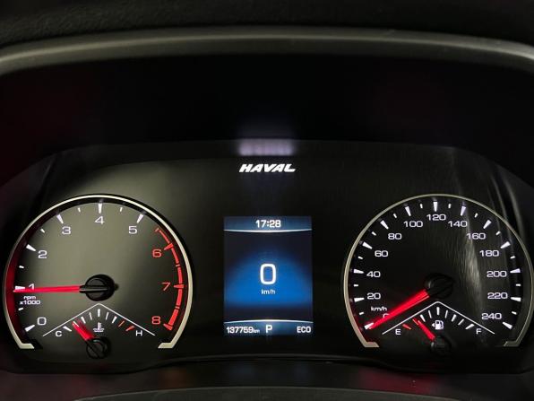 Haval F7 I с пробегом 2021 года, цена 1 449 000 рублей, 137364 км, внедорожник, Автокод Объявления