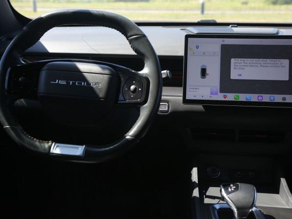 JETOUR DASHING I с пробегом 2023 года, цена 1 700 000 рублей, 113000 км, внедорожник, Автокод Объявления