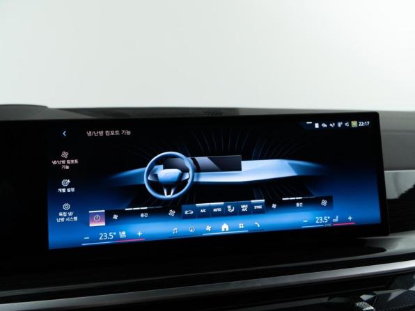 BMW X6 III (G06) Рестайлинг с пробегом 2024 года, цена 13 149 999 рублей, 6013 км, внедорожник, Автокод Объявления