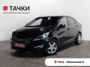 Hyundai Solaris I Рестайлинг Чита  - изображение 20
