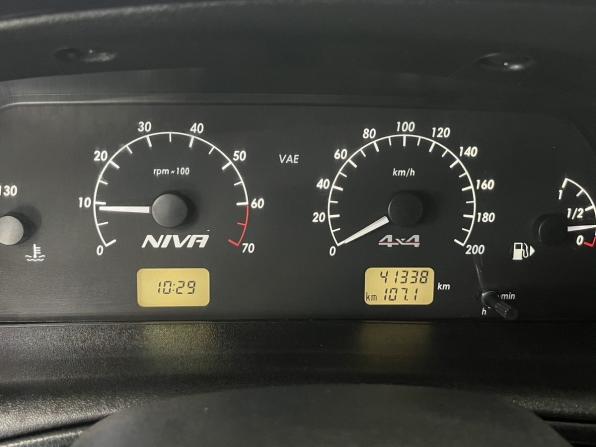 Chevrolet Niva I Рестайлинг с пробегом 2020 года, цена 850 000 рублей, 41337 км, внедорожник, Автокод Объявления