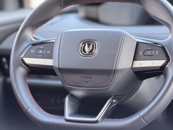 Changan CS55 Plus II с пробегом 2023 года, цена 1 795 000 рублей, 59056 км, внедорожник, Автокод Объявления