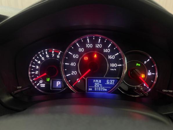 Toyota Corolla XI (E160 E170) Рестайлинг 2 с пробегом 2018 года, цена 1 547 000 рублей, 81839 км, универсал, Автокод Объявления