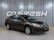 Nissan Sentra VII (B17) Воронеж  - изображение 24