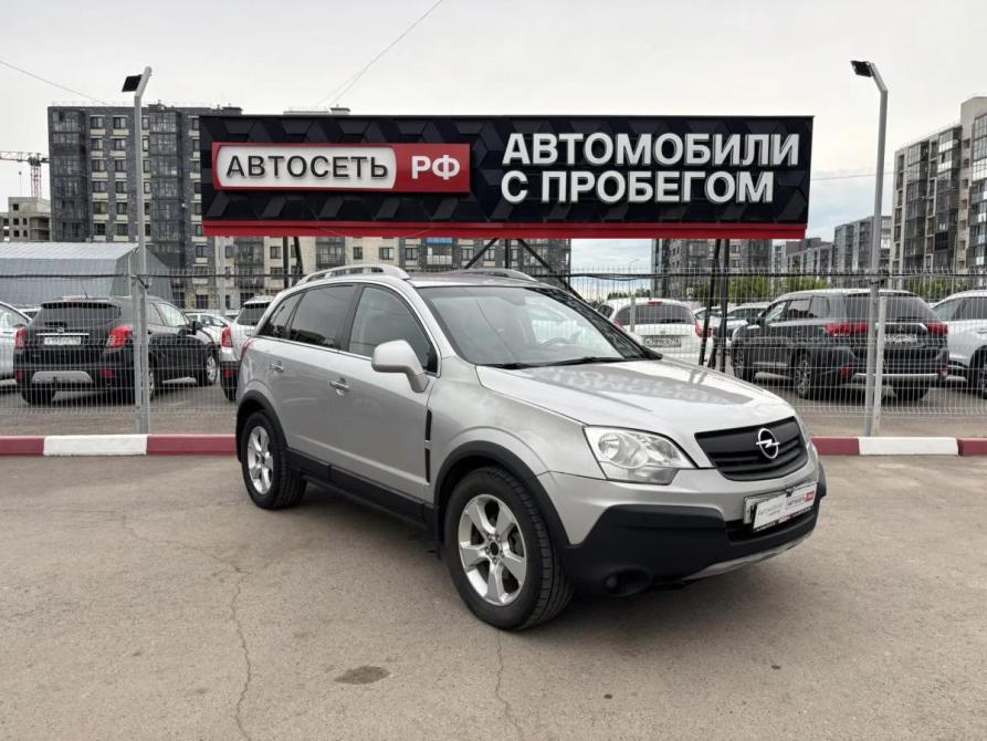 Opel Antara I Альметьевск  - изображение 5