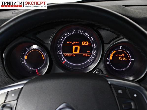 Citroen C4 II с пробегом 2013 года, цена 597 000 рублей, 220951 км, хэтчбек, Автокод Объявления